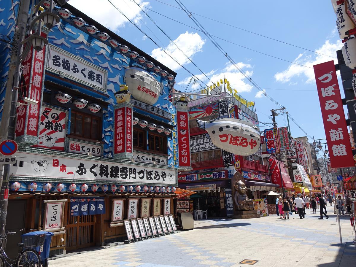 Iloha Hostel Namba Shinsaibashi أوساكا المظهر الخارجي الصورة