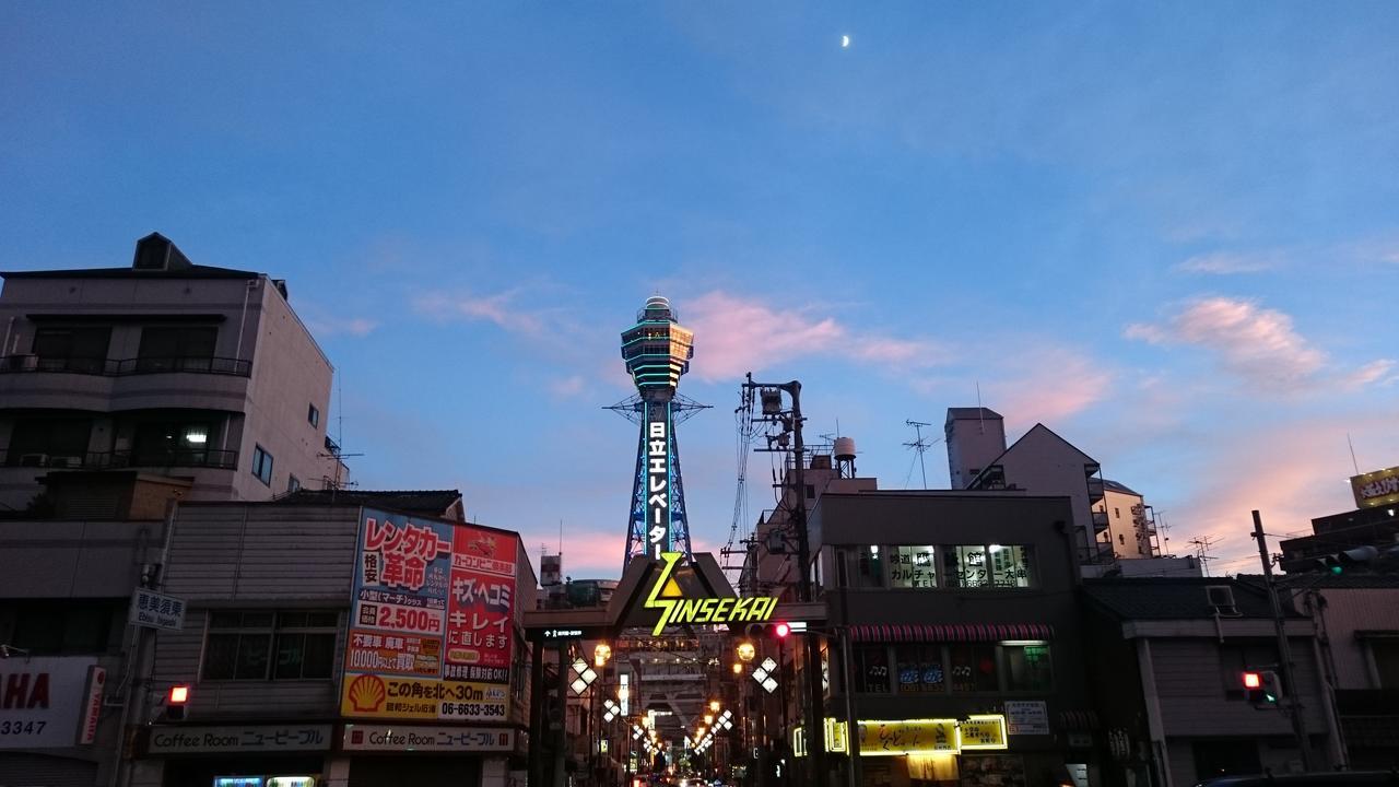 Iloha Hostel Namba Shinsaibashi أوساكا المظهر الخارجي الصورة